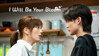 I Will Be Your Bloom (2022)