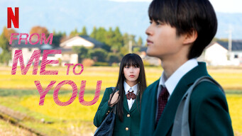 From Me to You: Kimi ni Todoke (2023)